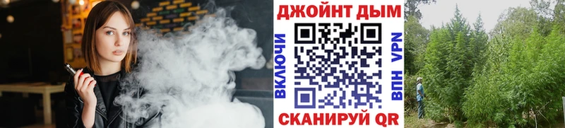 Купить Амфетамин  МЕФ  Гашиш  Метамфетамин  Codein  Канабис  Неман