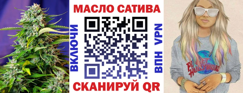 Купить где  Неман  ТГК вейп 