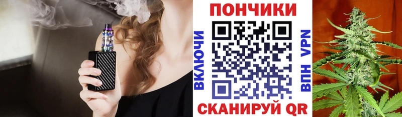 Купить  Неман  Бошки марихуана семена 